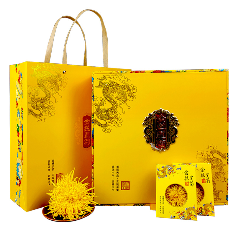 菊花茶金丝皇菊礼盒装送礼佳品