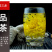 菊花茶金丝皇菊礼盒装送礼佳品