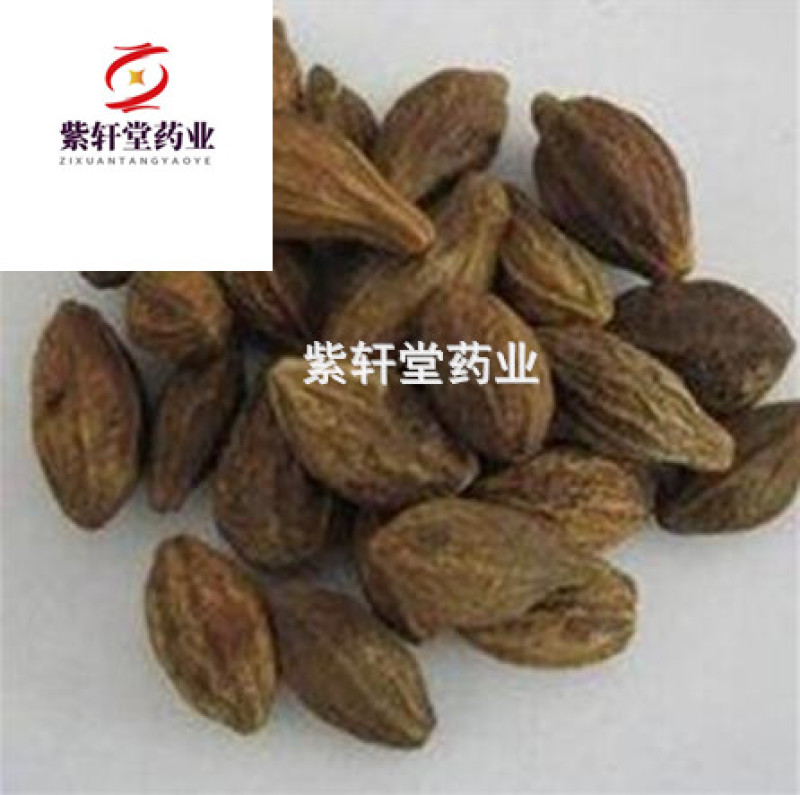 诃子柯子净货产地云南省产地直销重在质量