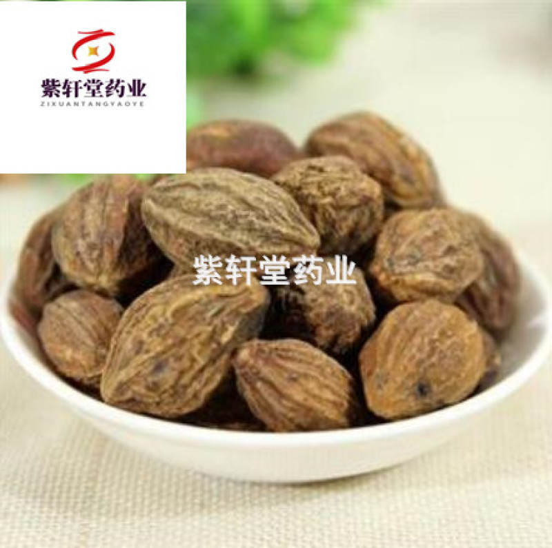 诃子柯子净货产地云南省产地直销重在质量