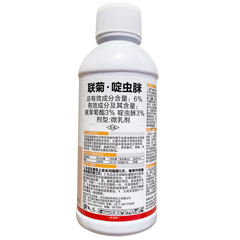 6%联苯菊酯啶虫脒果树蔬菜蚜虫蓟马白粉虱叶蝉绿盲蝽跳甲杀