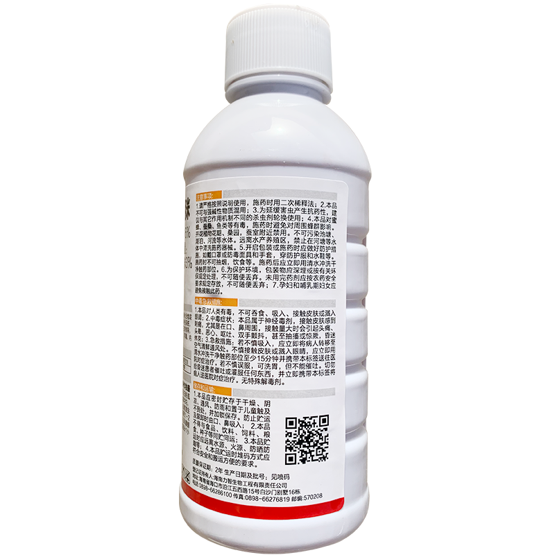 6%联苯菊酯啶虫脒果树蔬菜蚜虫蓟马白粉虱叶蝉绿盲蝽跳甲杀