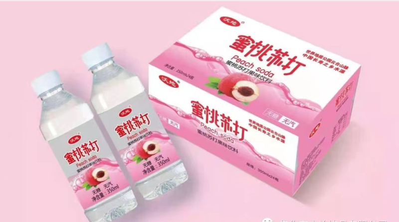 原味柠檬蜜桃苏打12瓶24瓶社区团购爆品