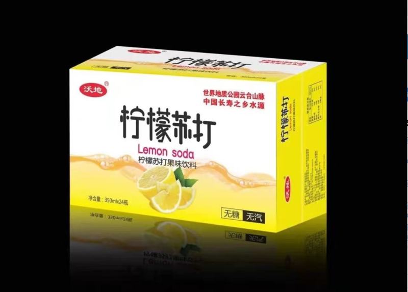 原味柠檬蜜桃苏打12瓶24瓶社区团购爆品