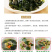 包邮~山东荣成裙带菜，海藻海白菜100g