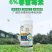 6%春雷霉素防治水稻稻瘟病专用杀菌剂整箱批发