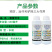 6%春雷霉素防治水稻稻瘟病专用杀菌剂整箱批发