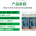 氟啶虫酰胺•联苯菊酯桃蚜叶蝉专用药