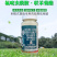 氟啶虫酰胺•联苯菊酯桃蚜叶蝉专用药