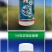 氟啶虫酰胺•联苯菊酯桃蚜叶蝉专用药