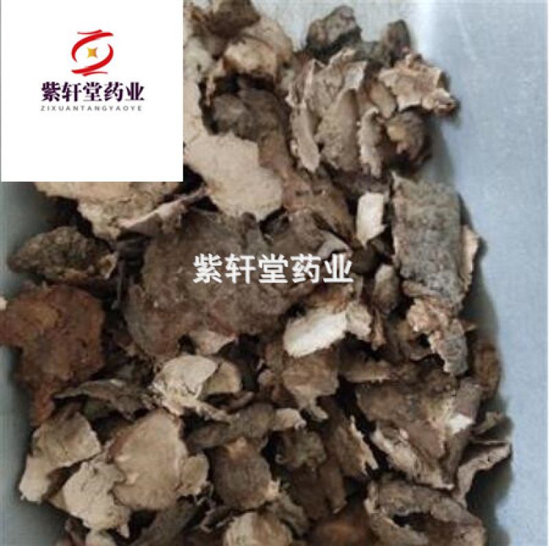 茯苓皮茯苓皮统装发货前过筛干净产地安徽省