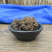 回春草根草苁蓉根不老草根散装优质供应中药材500g