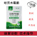 哈茨木霉菌1kg调土抗重茬预防真菌细菌病害根腐病角斑病