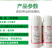0.5%苦参碱茶毛农药杀虫剂茶树茶毛虫专用药杀虫剂