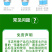 0.5%苦参碱茶毛农药杀虫剂茶树茶毛虫专用药杀虫剂