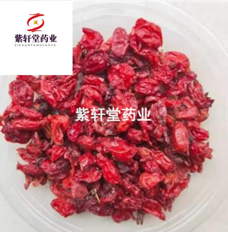 山萸肉山萸肉新货上市统货价位低产地河南