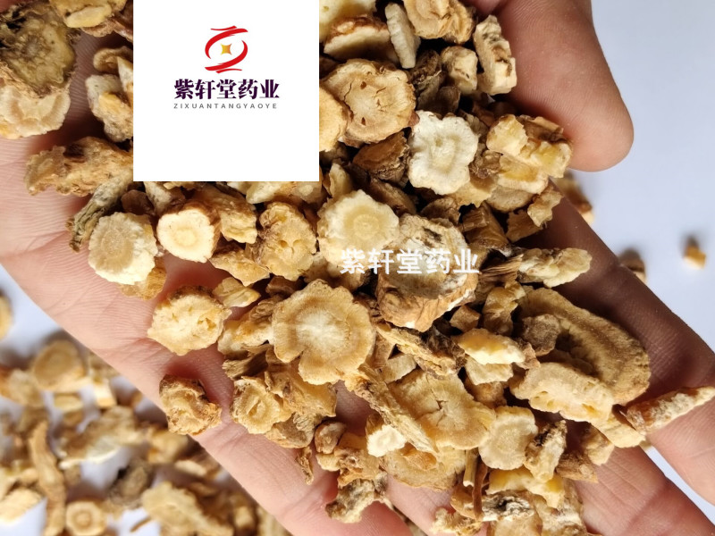 北沙参河北北沙参好统货干货地道药材