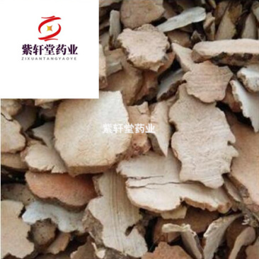 土茯苓正品粉质土茯苓统产地贵州省产地直销