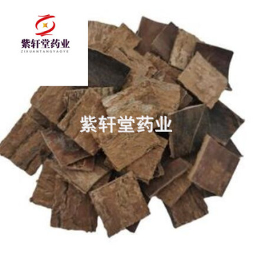 杜仲生杜仲统片产地四川省产地直销紫轩堂药业