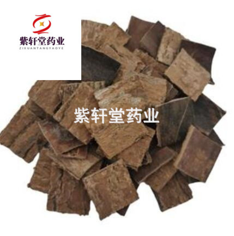 杜仲生杜仲统片产地四川省产地直销紫轩堂药业
