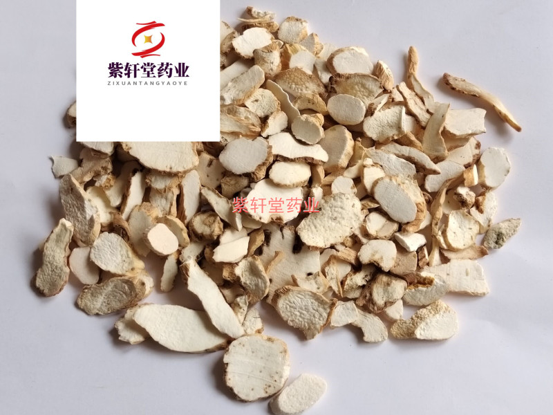山药铁棍山药怀山药粉质好小片产地直销