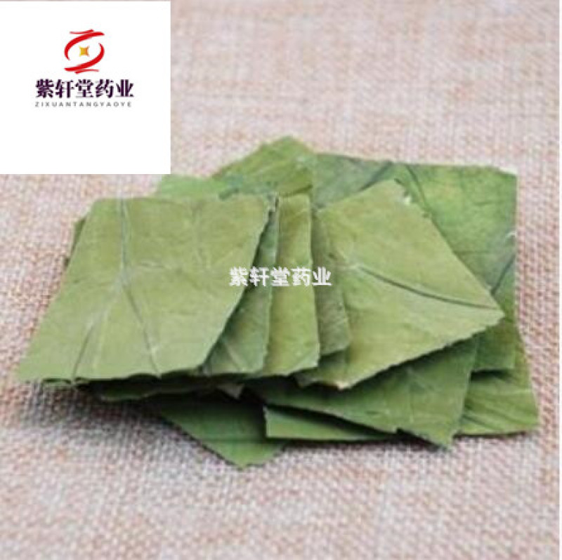 荷叶新货统片四方块新货颜色好产地山东省