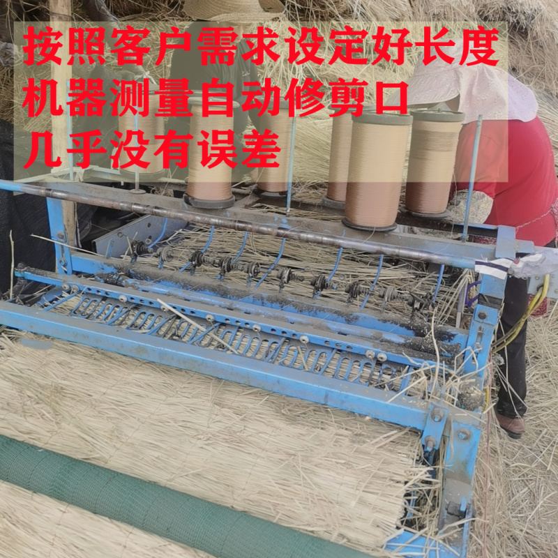 草苫子草帘江苏草苫子专业供应稻草用品