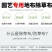 打孔防草布除草布抗老化果园除草布农用园林地布耐用