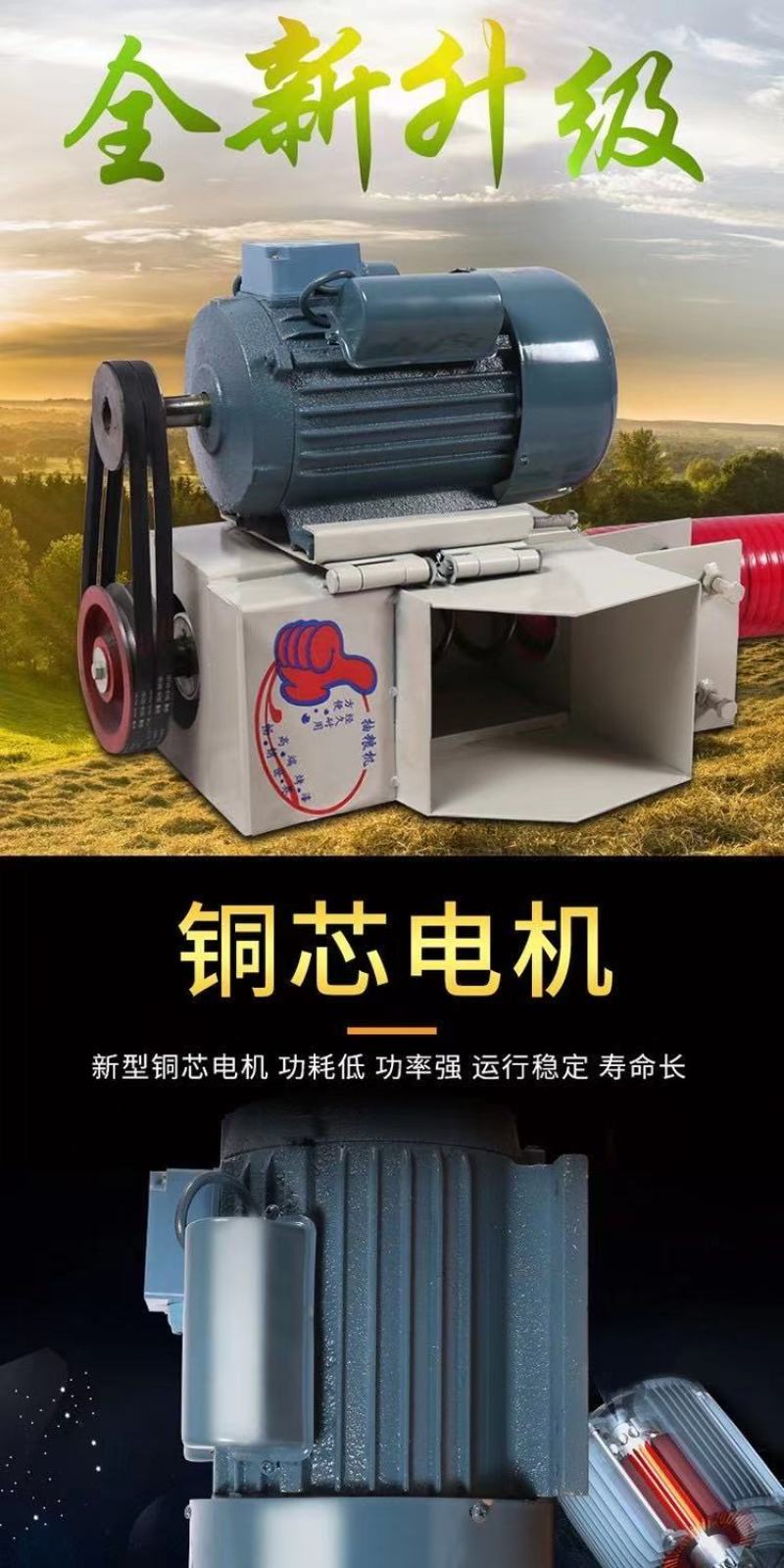 定制粮食螺旋输送机家用电吸粮机大产量玉米水稻倒仓抽粮机