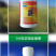 海阔利斯巨效正品20%噻虫胺梨树梨木虱专用杀虫剂农药