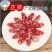 广式腊肠粒肠东莞肠短肠大肉粒肠切肉肠二八肥瘦厂家直发