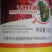 汉邦农药30%噻虫嗪花生蚜虫正品专用杀虫剂农用老牌子整箱