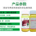 汉邦农药30%噻虫嗪花生蚜虫正品专用杀虫剂农用老牌子整箱