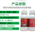 汤普森~猎炎50%阿维烯啶虫胺水分散粒剂~甘蓝蚜虫品牌农