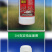 汤普森~猎炎50%阿维烯啶虫胺水分散粒剂~甘蓝蚜虫品牌农