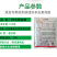 70%噻虫嗪防大葱蓟马韭菜韭蛆等刺吸式害虫