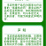 70%噻虫嗪防大葱蓟马韭菜韭蛆等刺吸式害虫
