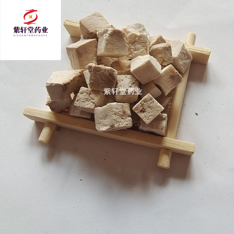 茯苓茯苓丁过筛无沫统装过0.3个筛，产地直销