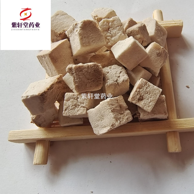 茯苓茯苓丁过筛无沫统装过0.3个筛，产地直销