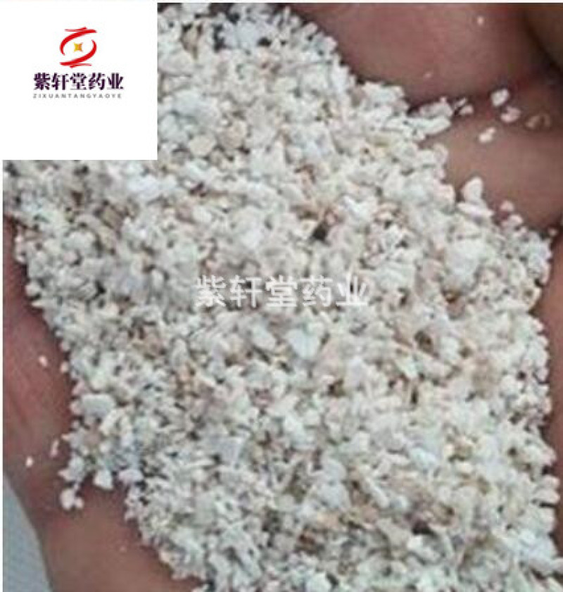 茯苓茯苓颗粒茯苓归筛后颗粒安徽省紫轩堂药业