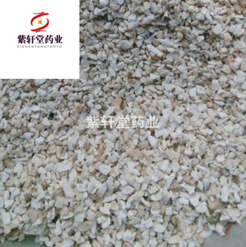 茯苓茯苓颗粒茯苓归筛后颗粒安徽省紫轩堂药业