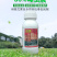 汤普森50%噻虫胺水稻飞虱地蛆韭蛆蓟马梨木虱杀虫剂