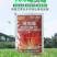 彪旗汤普森70%噻虫嗪水稻稻飞虱专用杀虫剂整箱批发