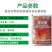 彪旗汤普森70%噻虫嗪水稻稻飞虱专用杀虫剂整箱批发