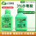 上海同瑞3%赤霉酸赤霉素920促芽分化苗齐植物生长调节剂