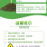 上海同瑞三六3%赤霉酸植物生长调节剂920赤霉素老牌子整
