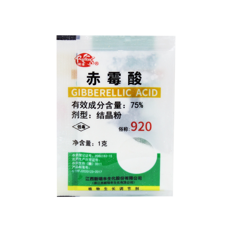 瑞丰920制种75%赤霉酸植物调节剂催芽浸种甘蔗增粗