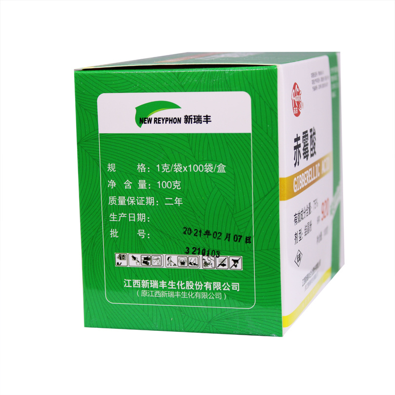 瑞丰920制种75%赤霉酸植物调节剂催芽浸种甘蔗增粗