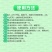 赤霉酸75%瑞丰920促进生长催芽浸种拉长素赤霉素
