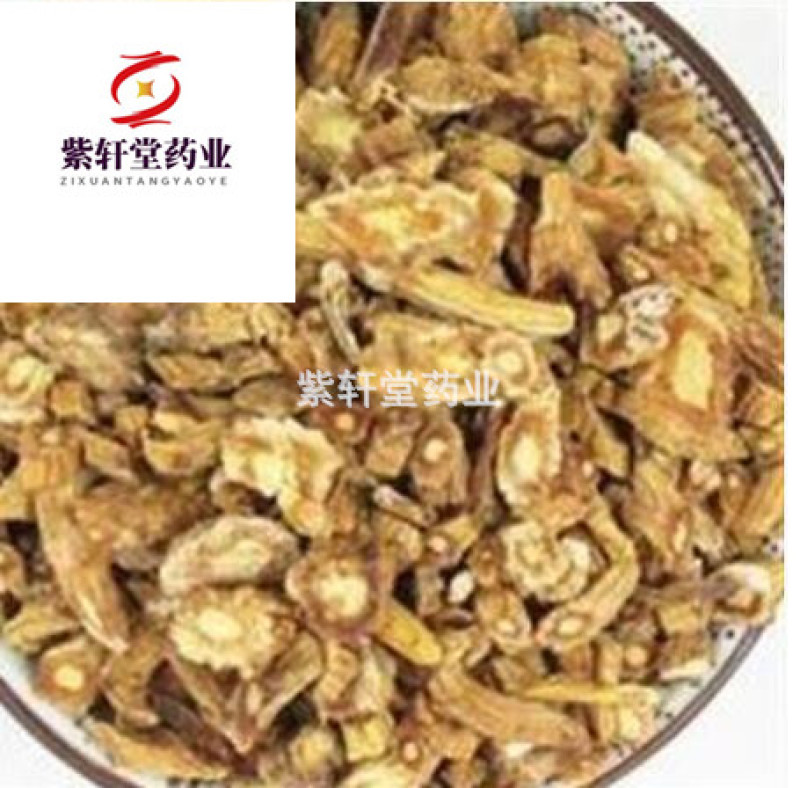 防风甘肃防风家种防风质量好防风统片